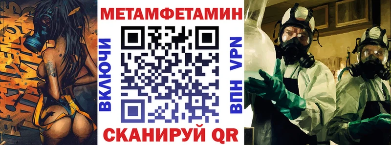 цены наркотик  Жуковка  Amphetamine 97% 