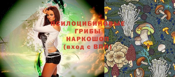 гашиш Алзамай