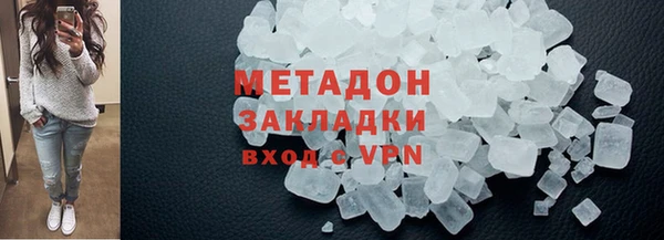 гашиш Алзамай