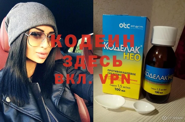 дурь Алексин