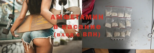 гашиш Алзамай