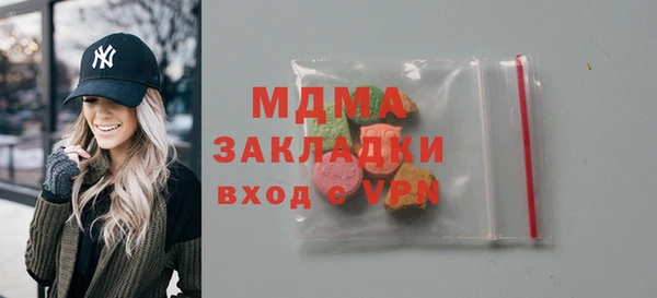 гашиш Алзамай