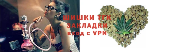 гашиш Алзамай