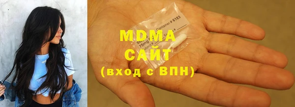 дурь Алексин