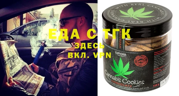 прущая мука Алексеевка