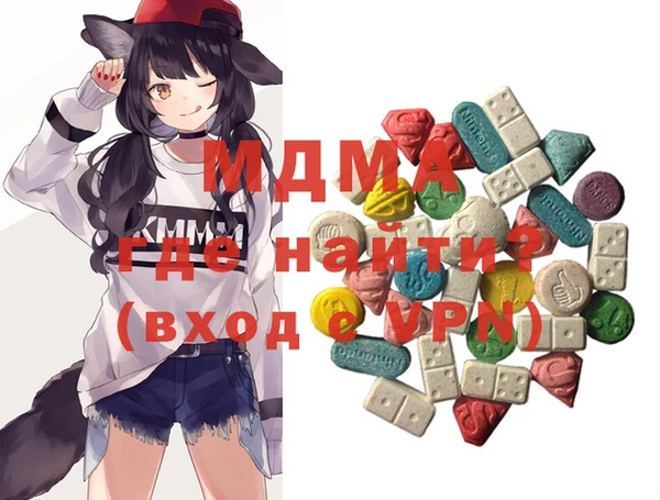прущая мука Алексеевка