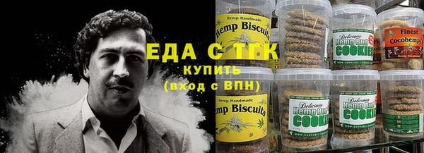 гашиш Алзамай