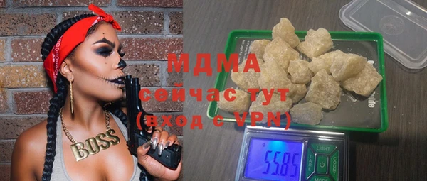 прущая мука Алексеевка
