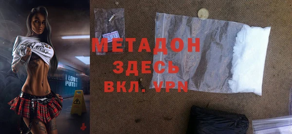 гашиш Алзамай