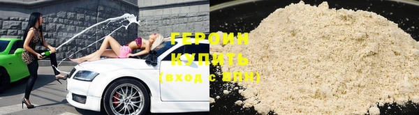 дурь Алексин