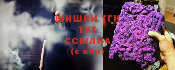 гашиш Алзамай